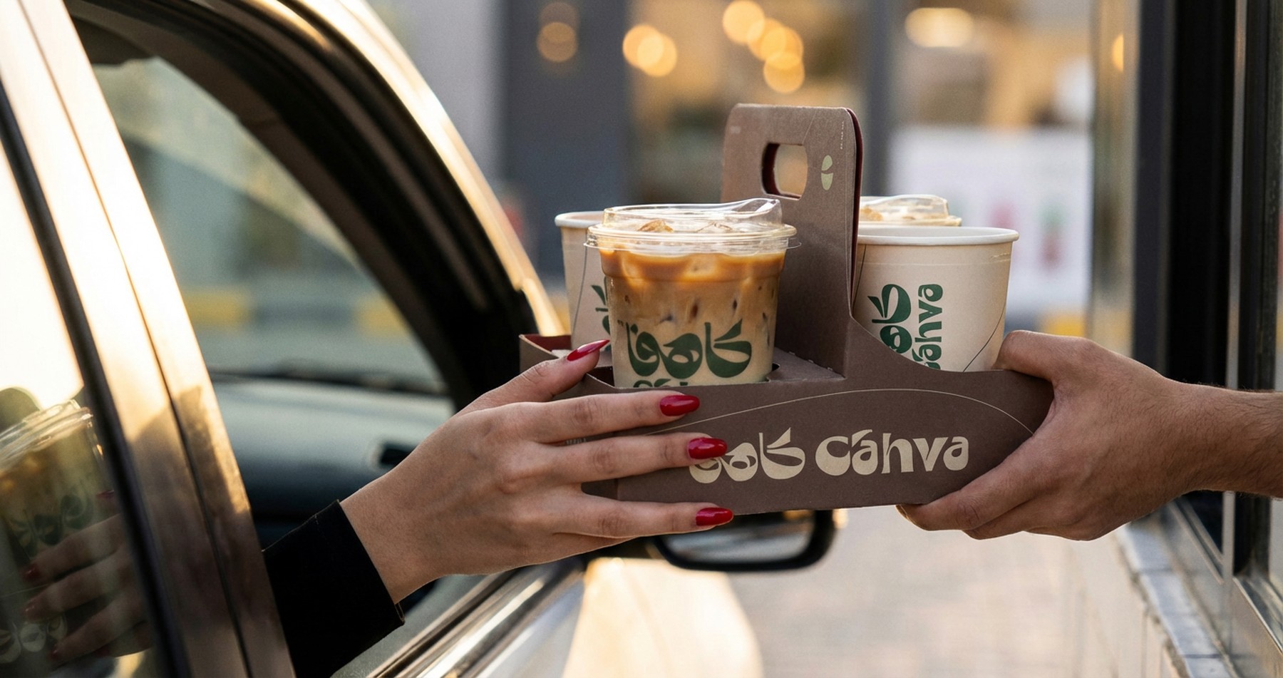CAHVA — drive-thru cup carrier hand-off