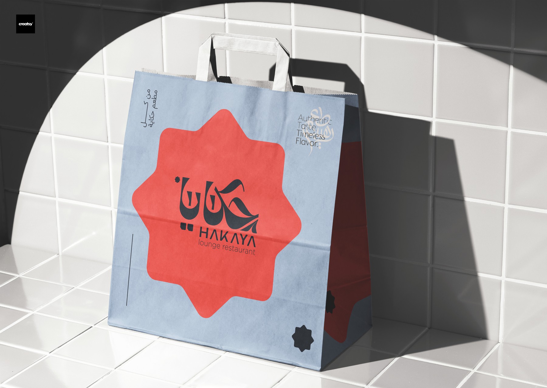 HAKAYA — branded takeaway tote bag