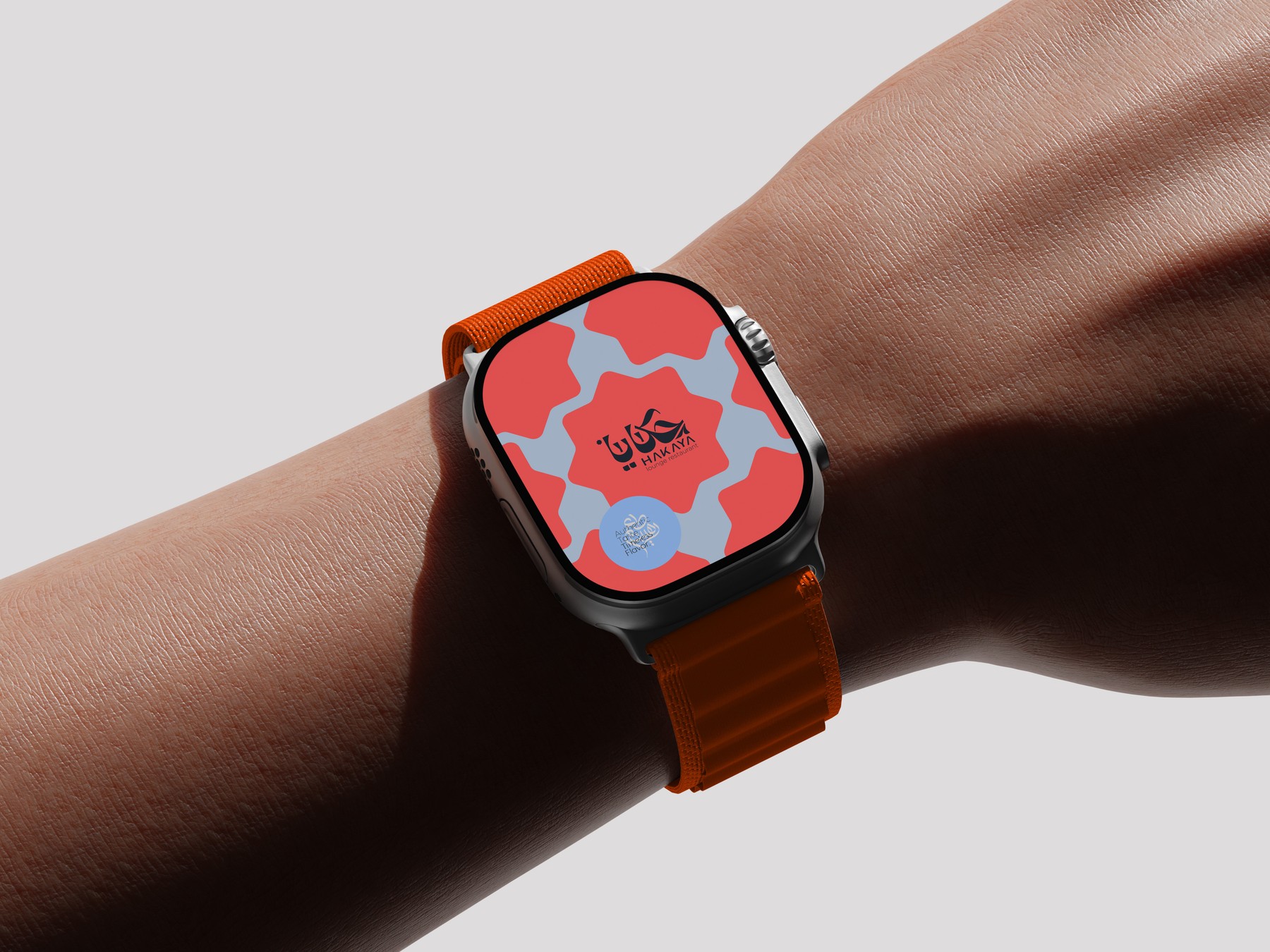 HAKAYA — digital application on Apple Watch