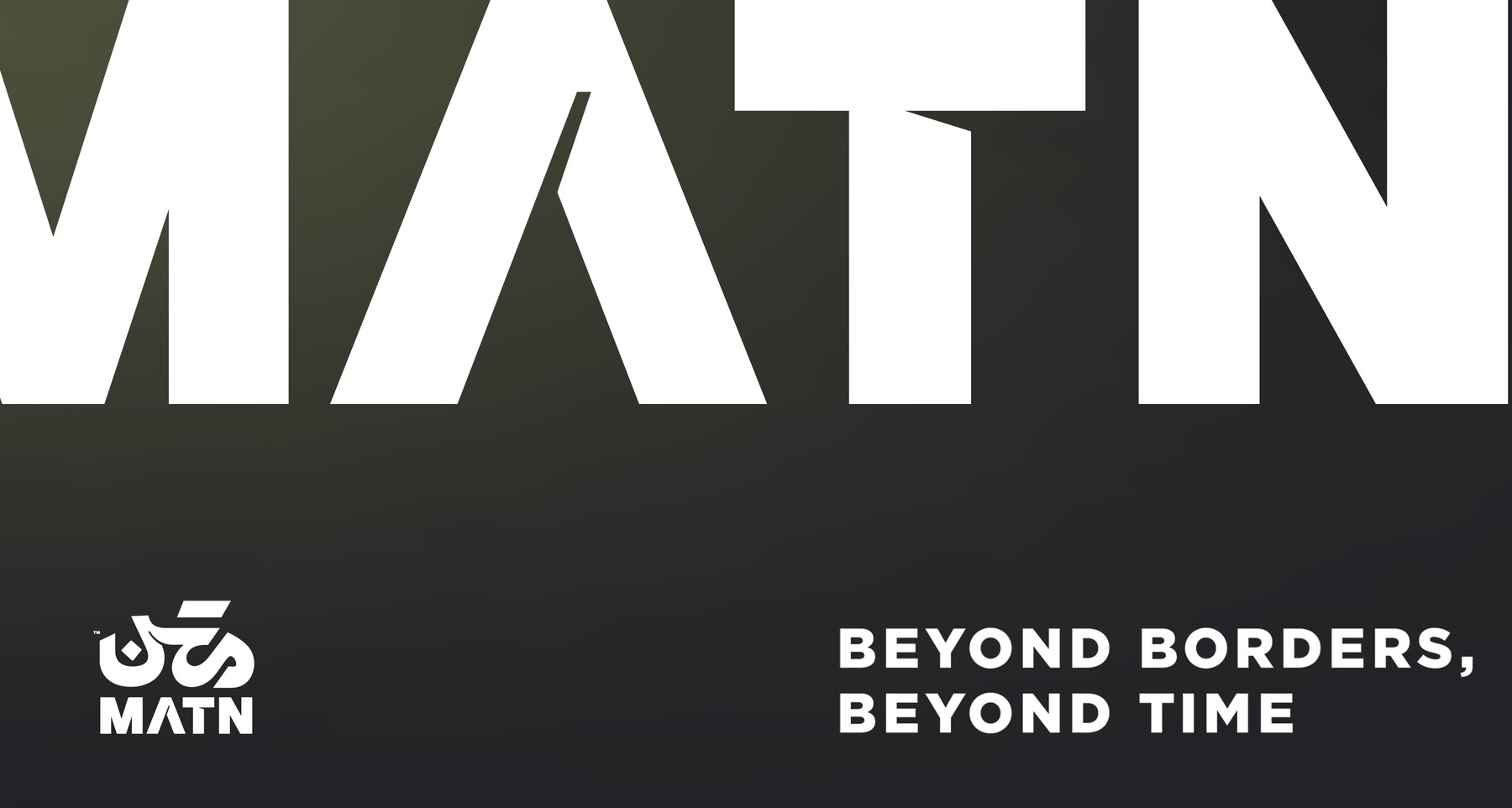 MATN Logistics — wordmark closing slide
