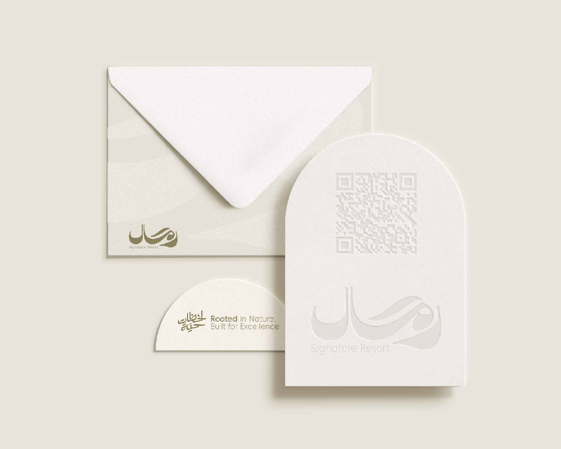 Remal Resort — envelope and printed card set