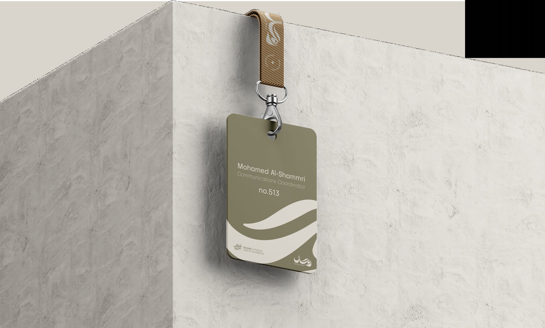 Remal Resort — staff lanyard badge