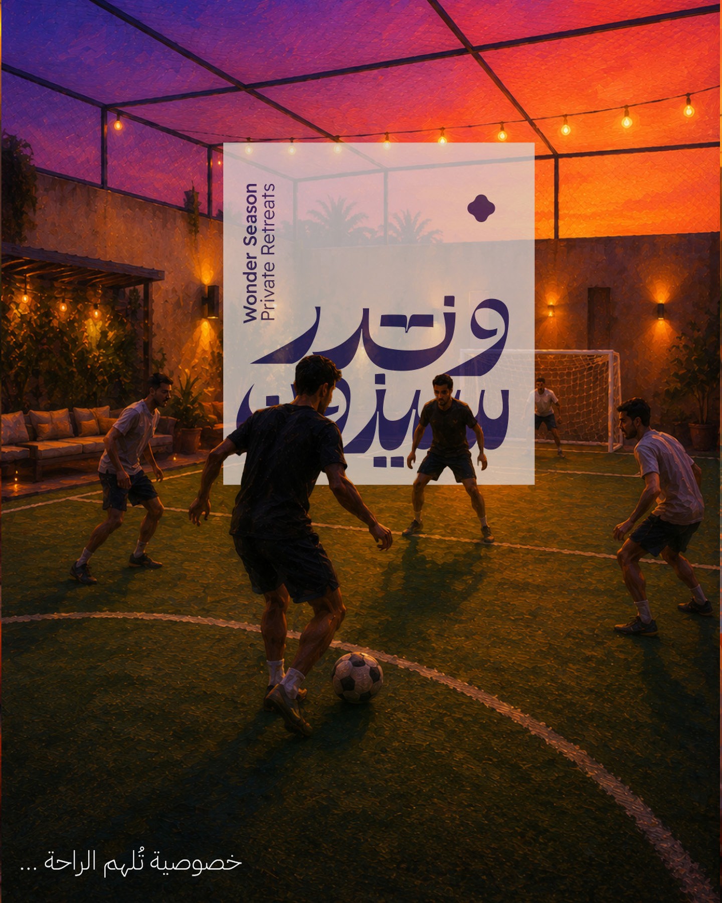 Wonder Season — padel court key visual