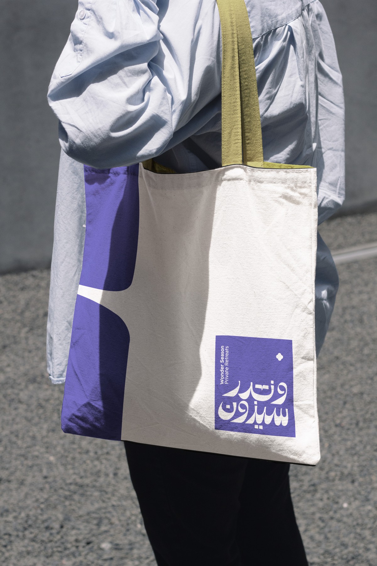 Wonder Season — branded tote bag