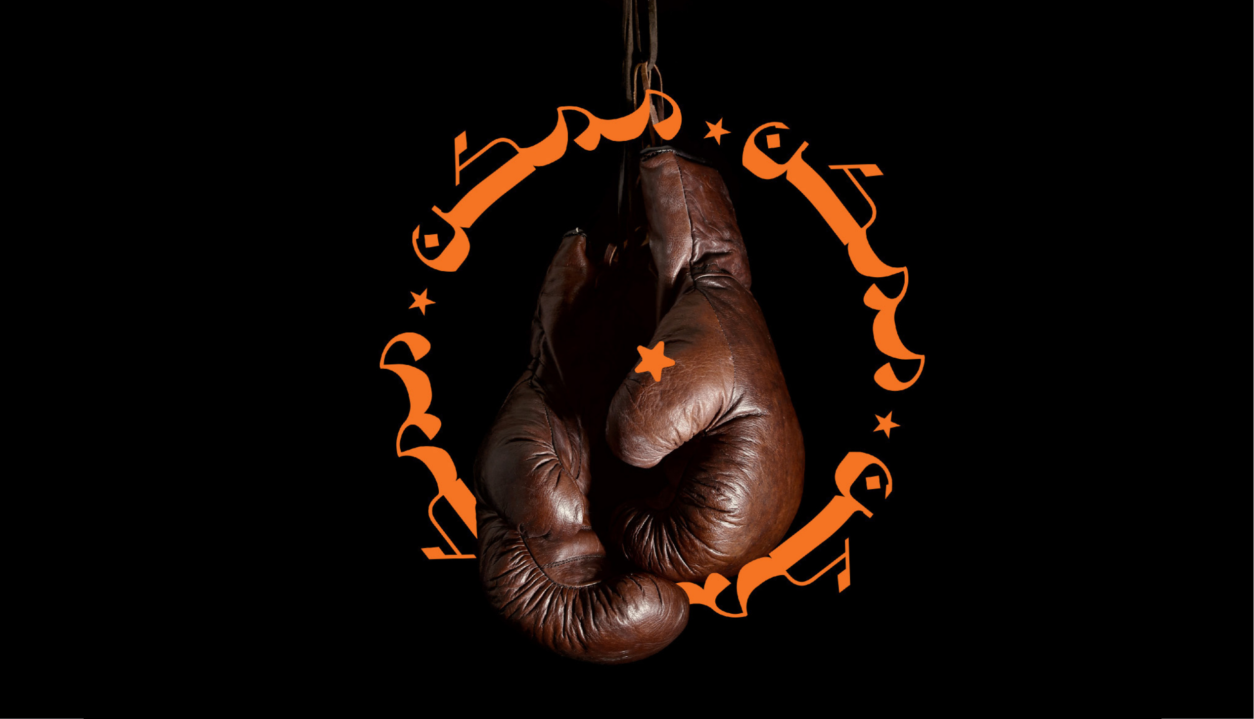 Momken — circular lockup on boxing gloves